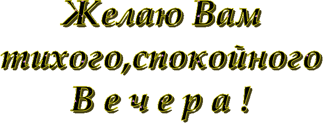 8369598 (639x247, 64Kb)