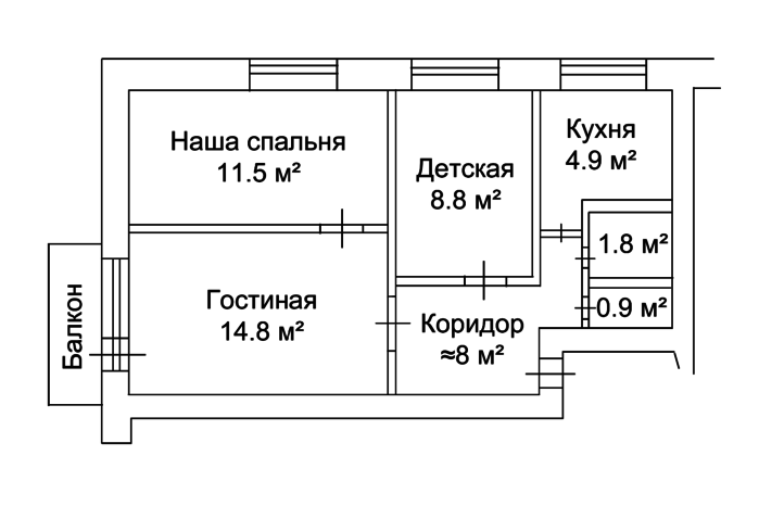 Площадь кухни в хрущевке в кирпичном доме 5 этажей