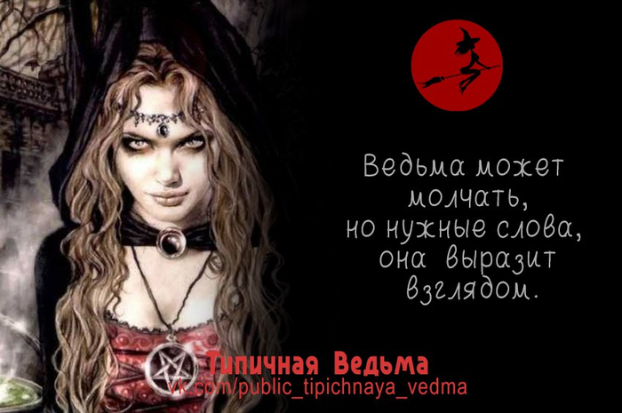 http://img1.liveinternet.ru/images/attach/c/8/125/944/125944493_tmLGmaFFG4E.jpg