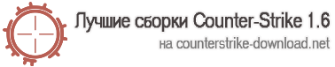 logo (378x76, 13Kb)