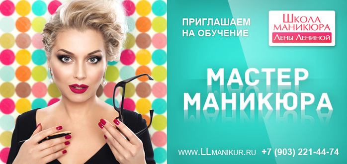f99a67c68b9cbe46e89c52bd9787a945 (1) (700x330, 105Kb)