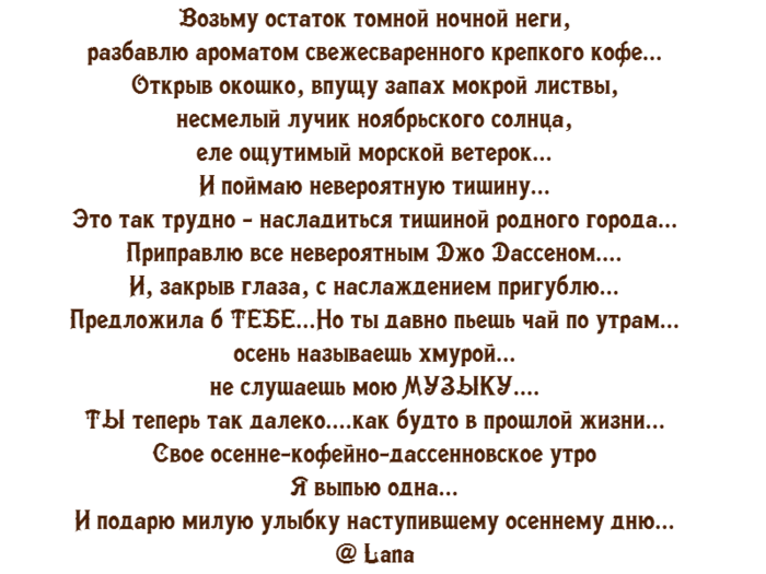 Unbenannt1 (700x525, 168Kb)