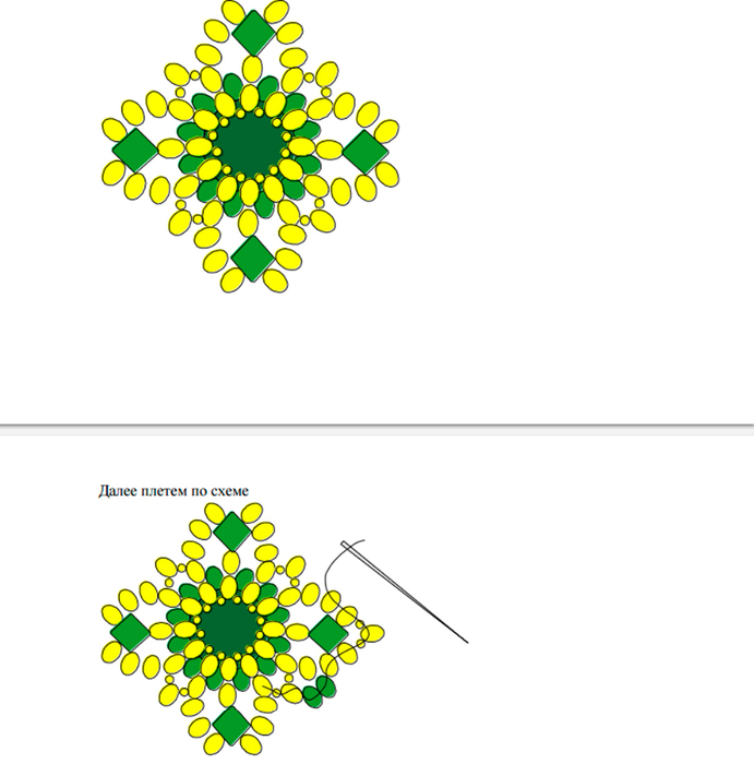 Оплетение бусины бисером схема