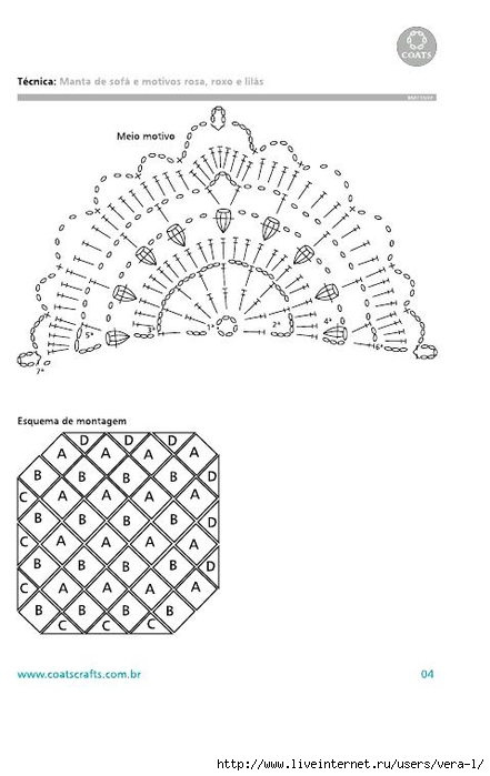 mantadesofa_4 (441x700, 131Kb)