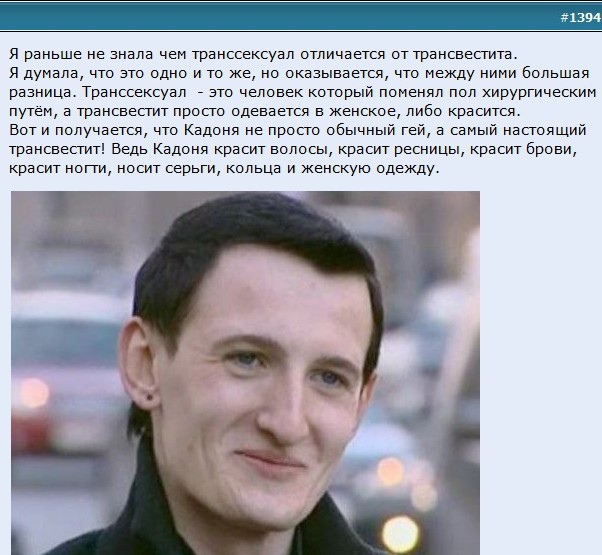 rt (602x555, 86Kb)