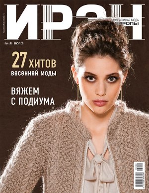 iren_02_2013 -  (3) (300x387, 43Kb)