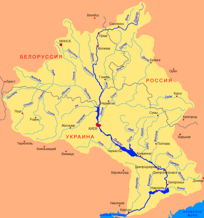 Dnipro_basin (657x700, 200Kb)