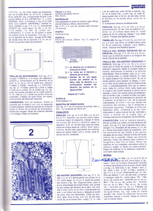 Sin+t%C3%ADtulo-20 (508x700, 455Kb)