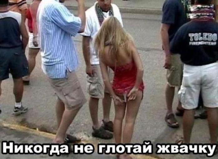 prikolnullnaa_fotopodborka_15_2 (700x511, 50Kb)