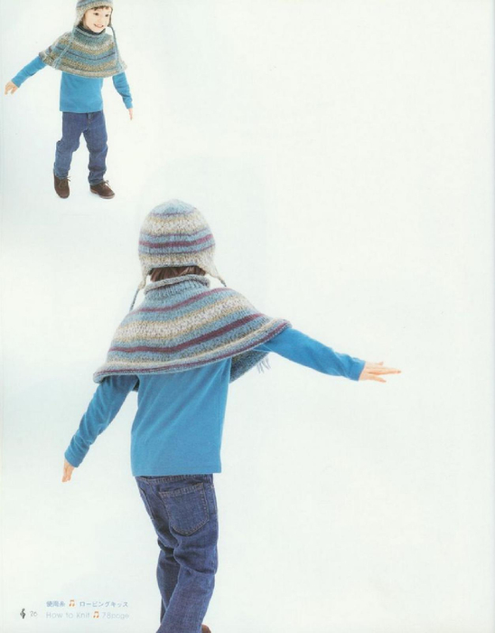kids knit collection_28 (548x700, 185Kb)