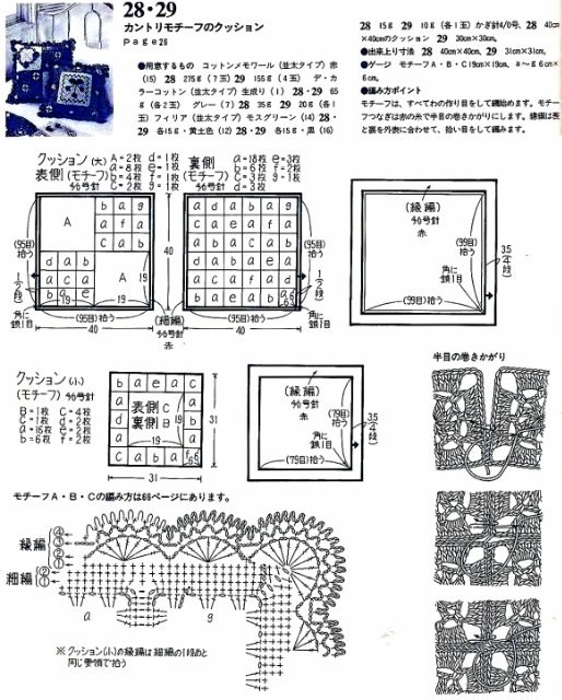 TkjmucNI03M (514x640, 102Kb)