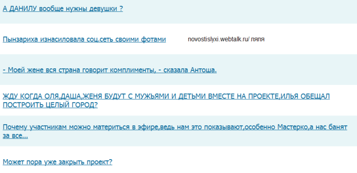 1364728487_Nh7xl (700x340, 68Kb)