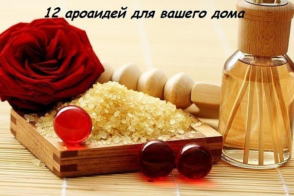 339576-aa116-65788787-m750x740-ue334a (604x403, 48Kb)