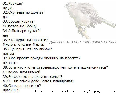 1364786224_DGqFj (461x373, 104Kb)