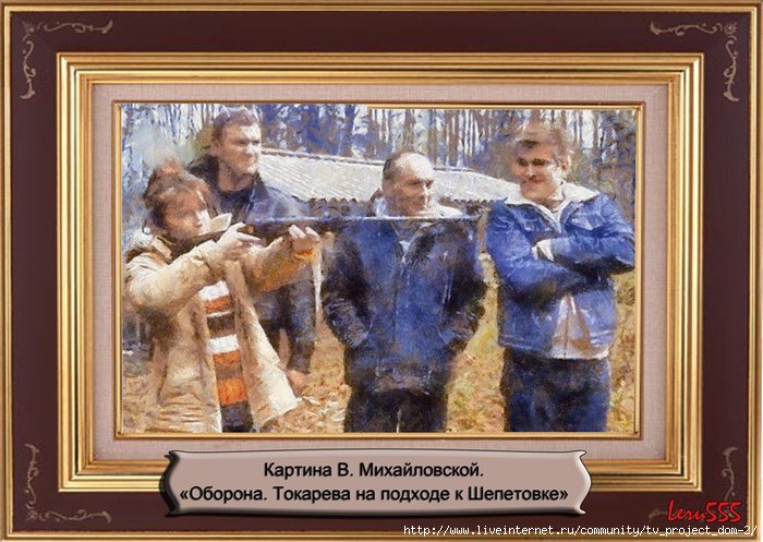 1364794023_tokar_ (700x497, 213Kb)