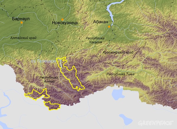 Характеристики Алтайских гор