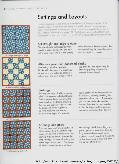 The Quilter's recipe book (33) (509x700, 245Kb)