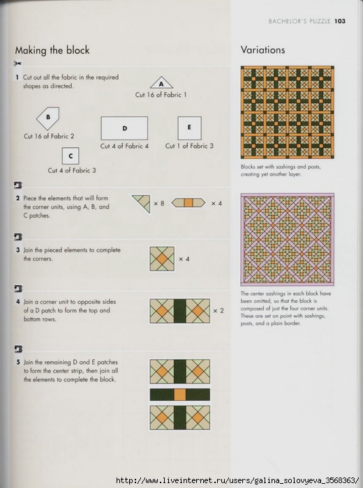 The Quilter's recipe book (101) (520x700, 194Kb)