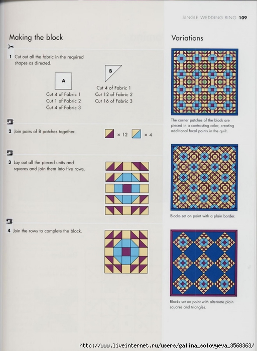 The Quilter's recipe book (107) (512x700, 211Kb)