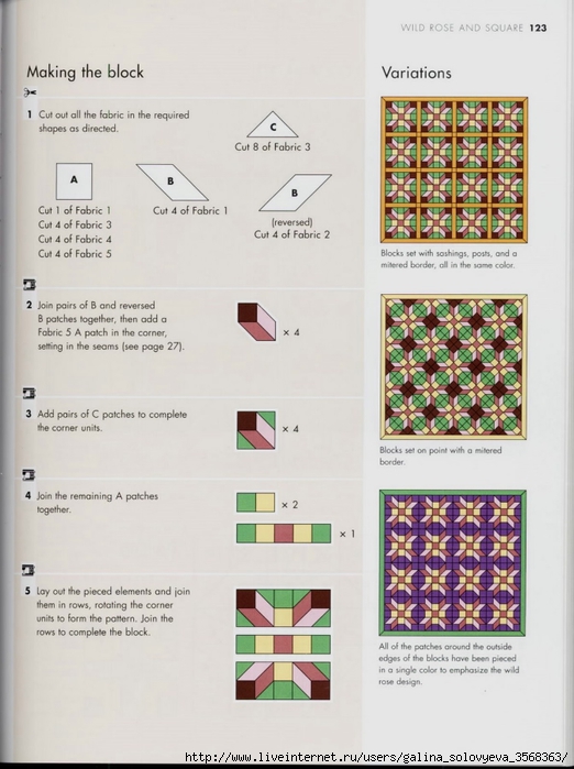 The Quilter's recipe book (121) (522x700, 226Kb)
