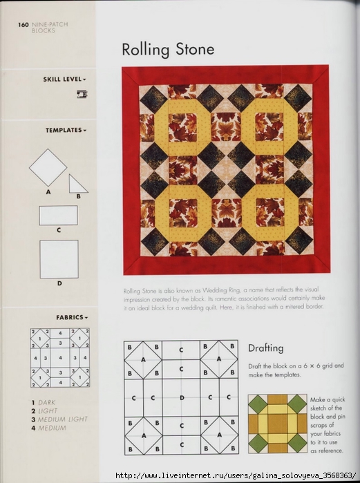 The Quilter's recipe book (158) (521x700, 222Kb)