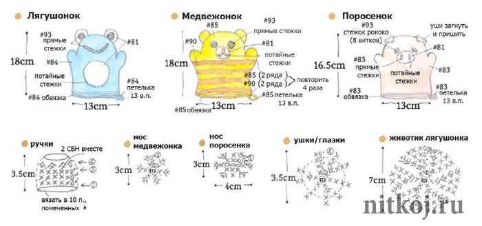  -/4829083_1359502883_giqz3ea1t8s692u (700x328, 45Kb)