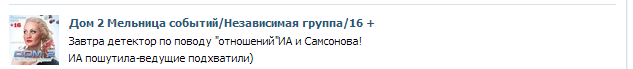  (633x69, 13Kb)