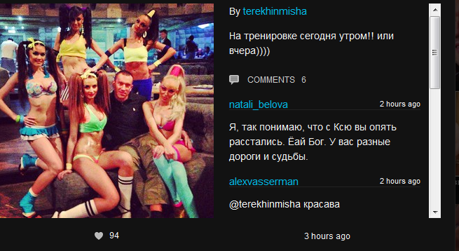  (655x358, 321Kb)