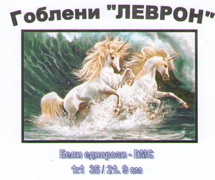 Picture (689x576, 71Kb)