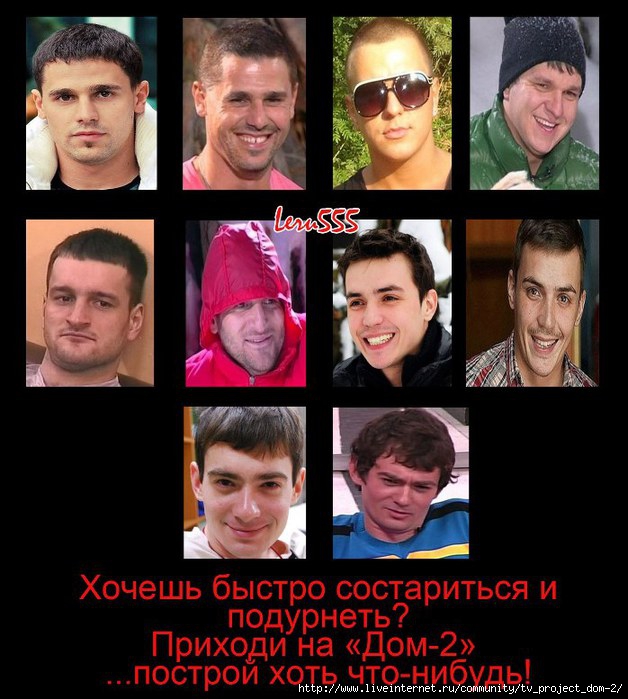 1365251081_Bez_imeni1 (628x700, 223Kb)