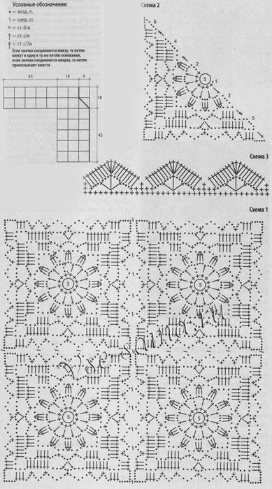 Belyi-azhurnyi-qardigan-qriuchqom-ch (389x700, 92Kb)