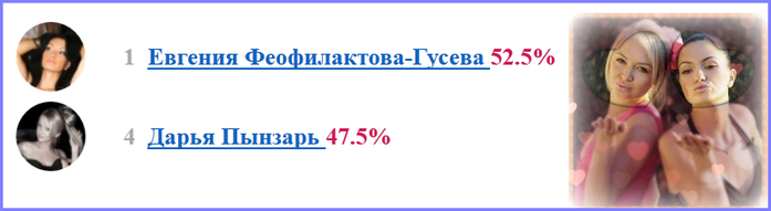 http://img1.liveinternet.ru/images/attach/c/8/99/468/99468145_3202641.png