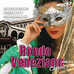 Rondo Veneziano/4711681_Rondo_Veneziano (300x300, 89Kb)