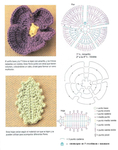  sexy-crochet.com_esquemas_de_flores_46 (552x700, 337Kb)