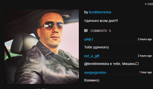  (631x366, 228Kb)