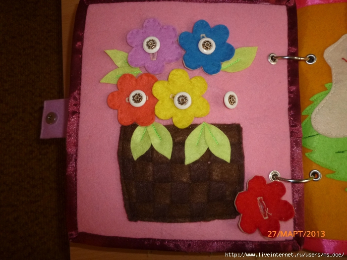 15 (2) (700x525, 256Kb)