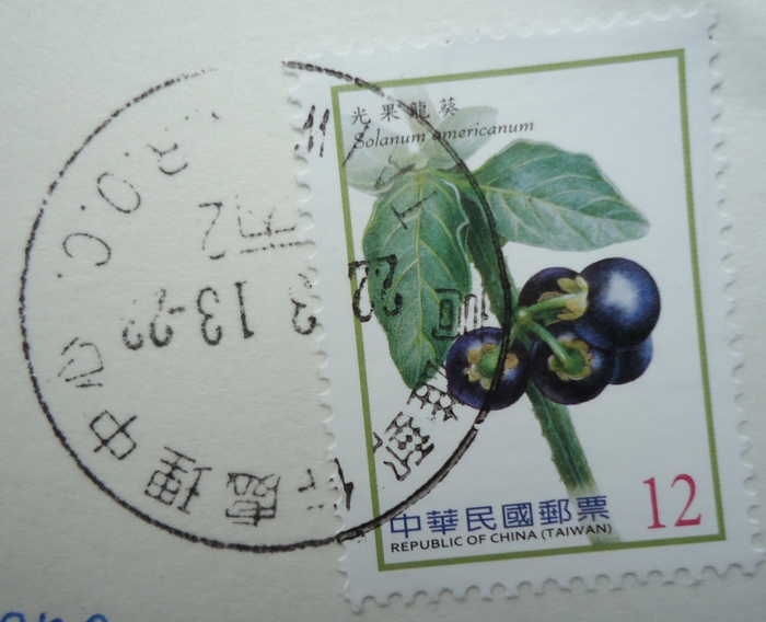 3272204_DSC03028 (700x568, 249Kb)