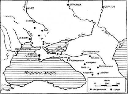 Карта скифы и сарматы