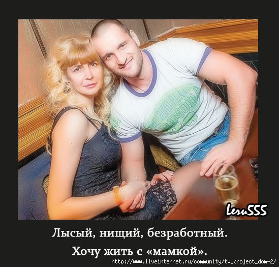 1365570576_Bez_imeni1 (549x525, 132Kb)