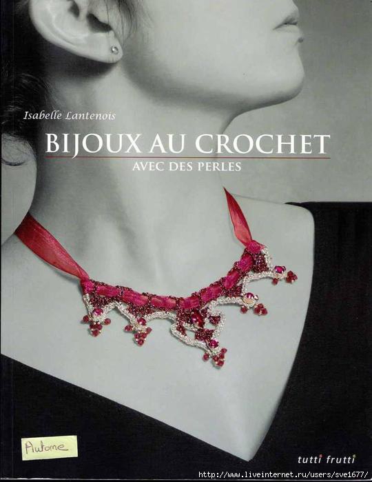 Bijoux au crochet_1 (540x700, 131Kb)