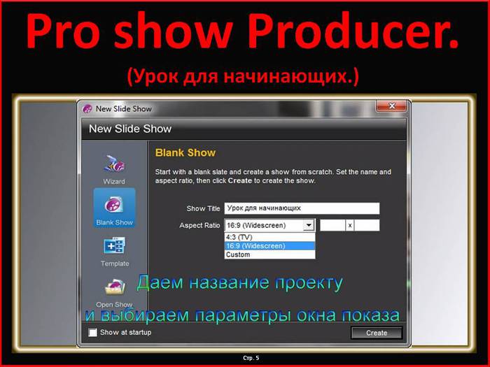  5 (700x525, 46Kb)