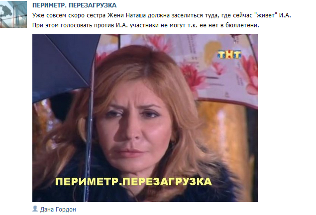 1365739149_Bezuymyannuyy (635x433, 388Kb)