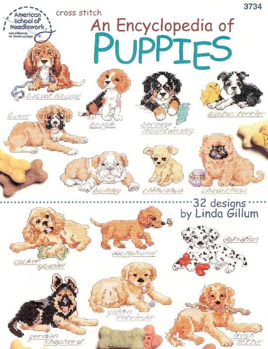 Encyclopedia_of_puppies_1 (539x700, 432Kb)