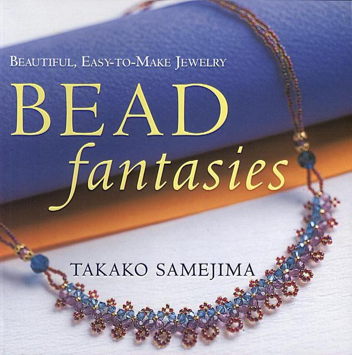 4170780_Bead_fantaisies (692x700, 77Kb)