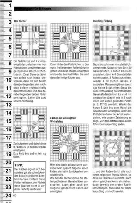 Hardanger lea special handarbeiten 60 (467x700, 189Kb)