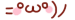 4736596_tumblr_m9gckthEg81qzckow (75x20, 1Kb)