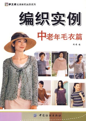 20696719-1_o -  (4) (300x423, 42Kb)