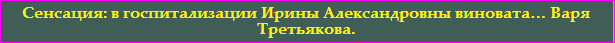 3 (615x43, 3Kb)