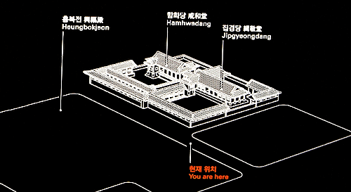 seoul_gyeongbokgung_schem10 (500x273, 24Kb)