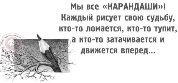 qvKMckTmRpU (604x283, 21Kb)